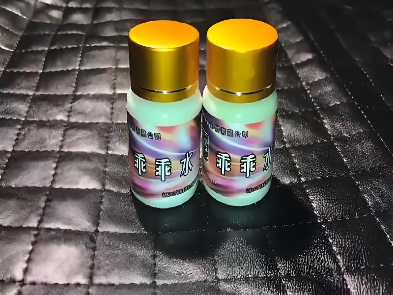 蓝精灵口服8723-TL型号